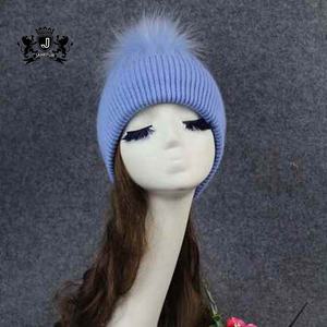 Bonnet en <span class=keywords><strong>laine</strong></span> hora pour femmes, accessoire d'hiver doux, en fourrure de raton laveur, personnalisé, vente en gros, nouvelle tendance - Product Image 2