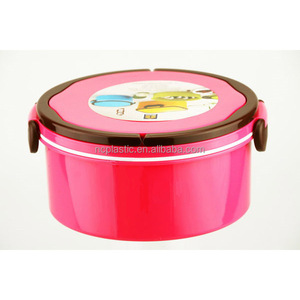 1litre below cost start <strong>marvelous</strong> double layer <strong>lunch</strong> <strong>box</strong> / dinner <strong>box</strong> - Product Image 1