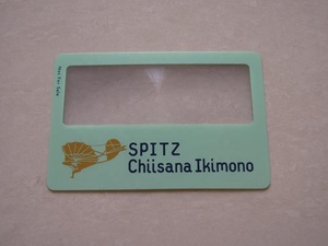 Regalos Promocionales, <span class=keywords><strong>Lupa</strong></span> de Bolsillo con Logotipo Personalizado, <span class=keywords><strong>Lupa</strong></span> de Plástico para Tarjetas de Crédito, Tarjetas de Visita para Cartera - Product Image 5