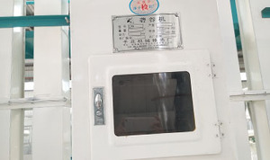 Cao su-con lăn gạo husker Paddy huller để bán - Product Image 4