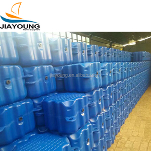 Plastic Floating Jetty With <strong>Wholesale</strong> Price - Product Image 2