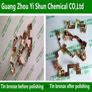 Chất Đánh <span class=keywords><strong>B</strong></span>óng Đặc Biệt <span class=keywords><strong>B</strong></span>ằng Đồng Thiếc Phốt Pho Chất Làm Sáng Phốt Pho Thiếc - Product Image 4