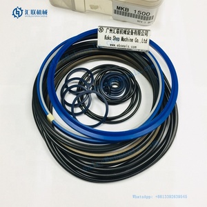 Diafragma de Vedação para Martelo Hidráulico MKB1500 MKB1550 MKB1700 MKB2100 para Quebradores Konan <span class=keywords><strong>MKB</strong></span> 1500 1550 1700 - Product Image 5