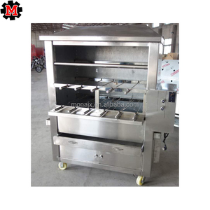 Máquina <span class=keywords><strong>de</strong></span> Gas Natural sin humo para Churrascos brasileños, máquina <span class=keywords><strong>de</strong></span> brochetas, Parrilla <span class=keywords><strong>de</strong></span> carne <span class=keywords><strong>de</strong></span> <span class=keywords><strong>cerdo</strong></span>, precio - Product Image 1