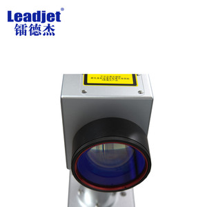 Machine de marquage laser à fibre optique haute vitesse 20W/50W pour tuyau en plastique, industrie pharmaceutique PE, PVC/câble/plastique - Product Image 3