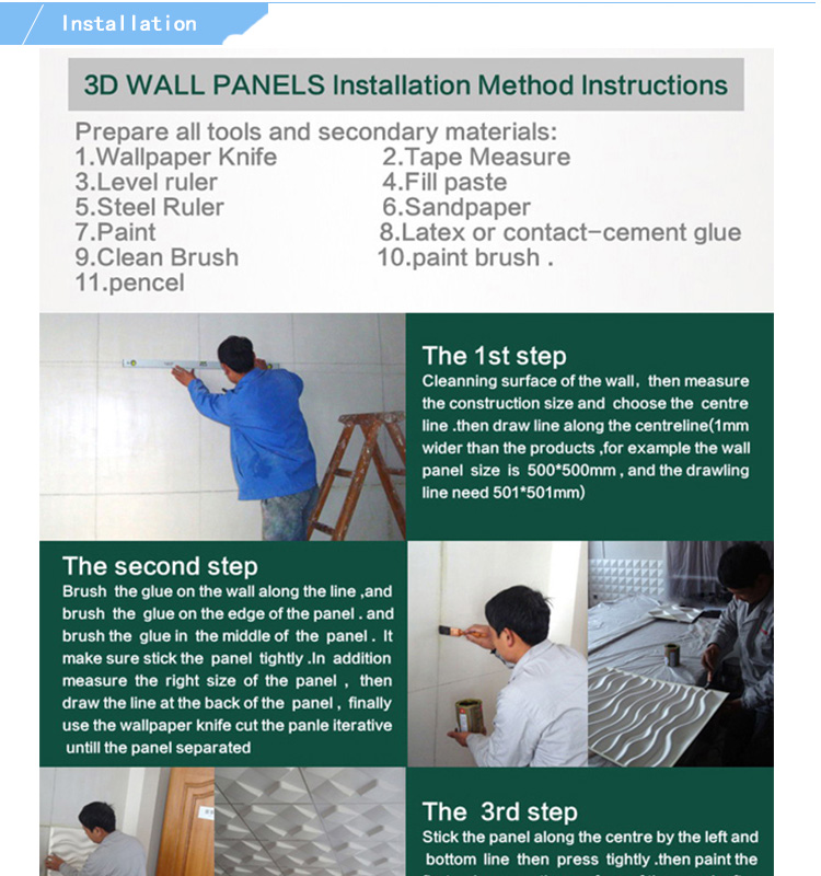 Fire Prevention Waterproof Decorative 3D Wall Panels 19.7x19.7inch