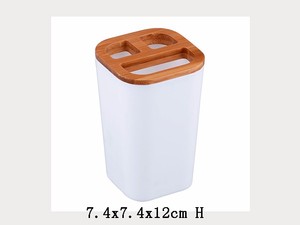 ถ้วยล้างฟันสีขาวพร้อมฐานไม้ไผ่ - Product Image 3