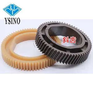 ชิ้นส่วนเครื่องถ่ายเอกสารเกียร์บน Dc4110ใช้งานร่วมกับ Xerox Fuser Roller Gear DC 4110 4112 4127 4112 4595 1100 900