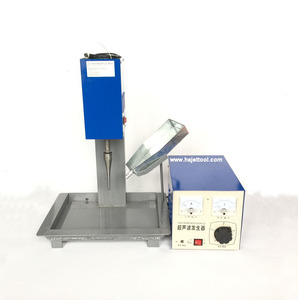 Machine à percer les perles 220V, machine à percer les pierres précieuses, perceuse ultrasonique - Product Image 4