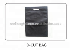 Precio de la Máquina Automática para Hacer Bolsas de Tela No Tejida con Corte en D <span class=keywords><strong>Taurus</strong></span> TRBM-D700 - Product Image 4