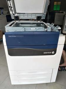 <span class=keywords><strong>Stampante</strong></span> Multifunzione a Colori <span class=keywords><strong>Xerox</strong></span> J75 Ricondizionata per Produzione - Product Image 2