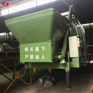 Hot <strong>500</strong> <strong>Litres</strong> Self-Produced Electric Drive Cement <strong>Mixer</strong> Brand <strong>Concrete</strong> <strong>Mixer</strong> with High Discharge Capacity - Product Image 2