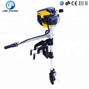 Moteur <span class=keywords><strong>hors</strong></span>-<span class=keywords><strong>bord</strong></span> à essence de <span class=keywords><strong>2</strong></span>,5 ch <span class=keywords><strong>ou</strong></span> petit moteur marin <span class=keywords><strong>ou</strong></span> moteur de bateau à essence de 52 cm³ et moteur de bateau à <span class=keywords><strong>2</strong></span> temps - Product Image 2