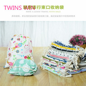 低成本促销储存袋批发定制优质纯棉帆布面料抽绳袋 - Product Image 1