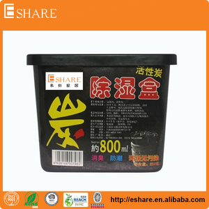 Aire seco <span class=keywords><strong>eshare</strong></span> 2014 nuevo desarrollo maravillosa caja de absorción de la humedad - Product Image 5