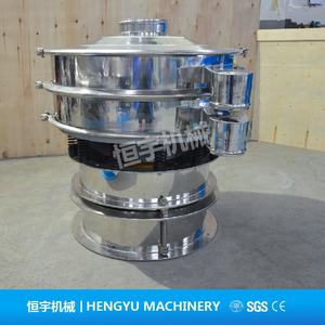 高品质中国 1200毫米 3 甲板化学颗粒工业粉末过滤器圆形振动旋转筛筛 - Product Image 5