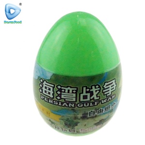 Huevo Sorpresa de Juguete de Soldado en Miniatura de la Guerra del Golfo Pérsico - Product Image 3