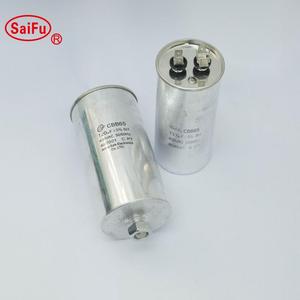 <span class=keywords><strong>Condensateur</strong></span> 40mf 450 vac 25/85/21 P2 <span class=keywords><strong>condensateur</strong></span> - Product Image 1