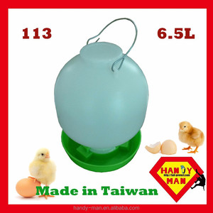 Durable Plastic Poultry Ball Type Drinker - Product Image 2