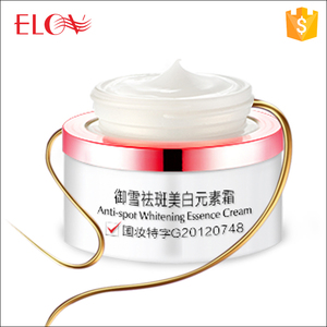 Crème Visage Anti-Taches de Beauté Coréenne Vente Chaude Populaire Blanchissante Anti-Taches de Rousseur - Product Image 6