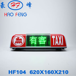 Letrero LED HF104 para Techo de <span class=keywords><strong>Taxi</strong></span>, Nuevo, Iluminación LED para Cúpula de Auto, Arte de Pared con Portavelas - Product Image 5