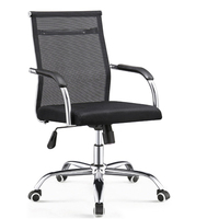Chaise de bureau grise avec roulettes pivotantes, usine de vente en gros, chaises de conférence super bon marché, chaise de personnel de bureau
