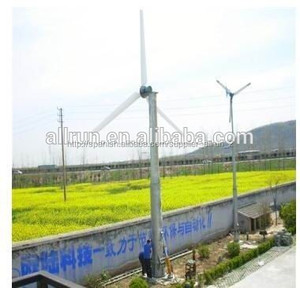 And low rpm Powerful's Farm 5kw <span class=keywords><strong>hawt</strong></span> wind powered turbine - Product Image 2