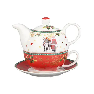 现代精美骨瓷餐具红一个人茶壶茶杯设置圣诞礼物
