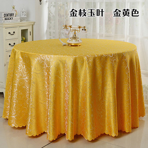 Bền sử dụng giá thấp đám cưới trắng bảng vải - Product Image 6