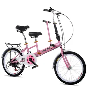 两个座位折叠自行车母亲婴儿折叠自行车母亲和孩子婴儿折叠自行车