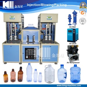 반자동 <span class=keywords><strong>PET</strong></span> 기계/송풍기 - Product Image 2