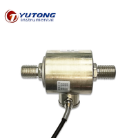 Load cell amplifier hign murah berkualitas