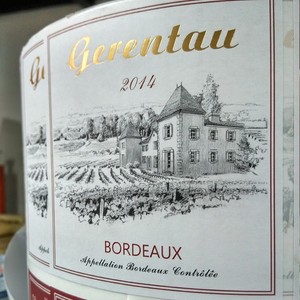 Étiquette de <span class=keywords><strong>bouteille</strong></span> de bière transparente, imprimée <span class=keywords><strong>personnalisée</strong></span>, 50 pièces - Product Image 3