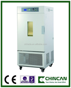 <span class=keywords><strong>Camera</strong></span> di Crescita per Piante Serie MGC con Display LCD, <span class=keywords><strong>Camera</strong></span> Climatica, Incubatore con Illuminazione - Product Image 2