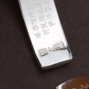 Fashion Charming 999 Sterling <strong>Silver</strong> <strong>Bracelets</strong> for Man&amp; <strong>Children</strong> - Product Image 5