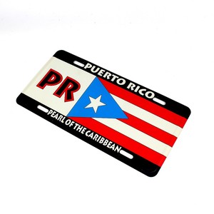 De alta calidad de hacer su propio logotipo de coche de Metal de la placa número licene placa japonés Placa de licencia para accesorios de automóviles - Product Image 6