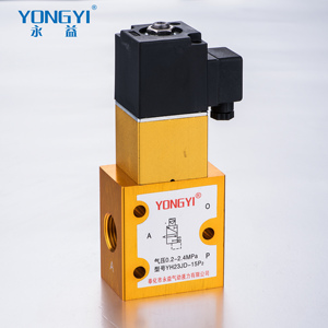 Válvulas de solenoide de alta presión serie YH, válvula reductora de <span class=keywords><strong>gas</strong></span> de control de latón, certificación CE con soporte ISO9001 OEM - Product Image 4