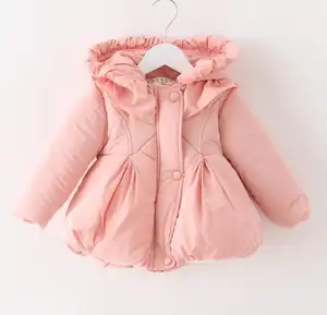 Cy30331a 뜨거운 판매 세련된 지퍼 후드 자켓 코트 소녀 코튼 패딩 의류 겨울