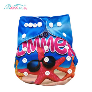 Riutilizzabile del bambino A Buon Mercato <span class=keywords><strong>Super</strong></span>-Pelle Scamosciata tasca del Panno Pannolino inserti pannolini per bambini Stampati pannolini Per Bambino Bello - Product Image 1