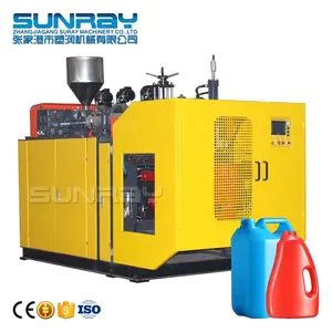 Single Station Jerry can extrusion blow molding machine 5 ltr HDPE PE Plastic extrusion bottle blowing machine