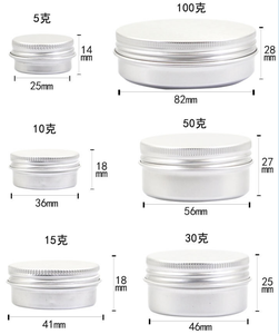 5 Gam 10 Gam 30 Gam 50 Gam 100 Gam Mỹ Phẩm Nhôm Vòng <span class=keywords><strong>Tin</strong></span> Có Thể Cho Lip Balm/Rỗng Lớn Vít Top Lon Container Cho Bao Bì Thực Phẩm - Product Image 5