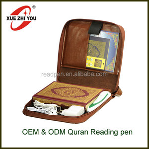 Lápiz Inteligente para Leer el Corán con Traducción en <span class=keywords><strong>Audio</strong></span> Urdu - Product Image 2