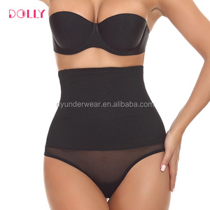 उच्च कमर स्लिमिंग पेटी महिलाओं Shapewear कमर ट्रेनर कच्छा वसा जला - Product Image 1