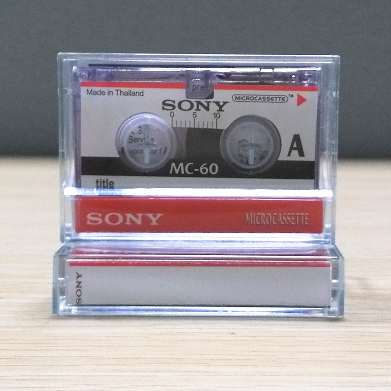 Lot De Cassettes Audio Vierges Sony – Occasion