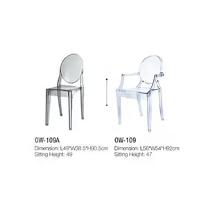 Chaises en plastique empilables, chaises transparentes en acrylique, en polycarbonate