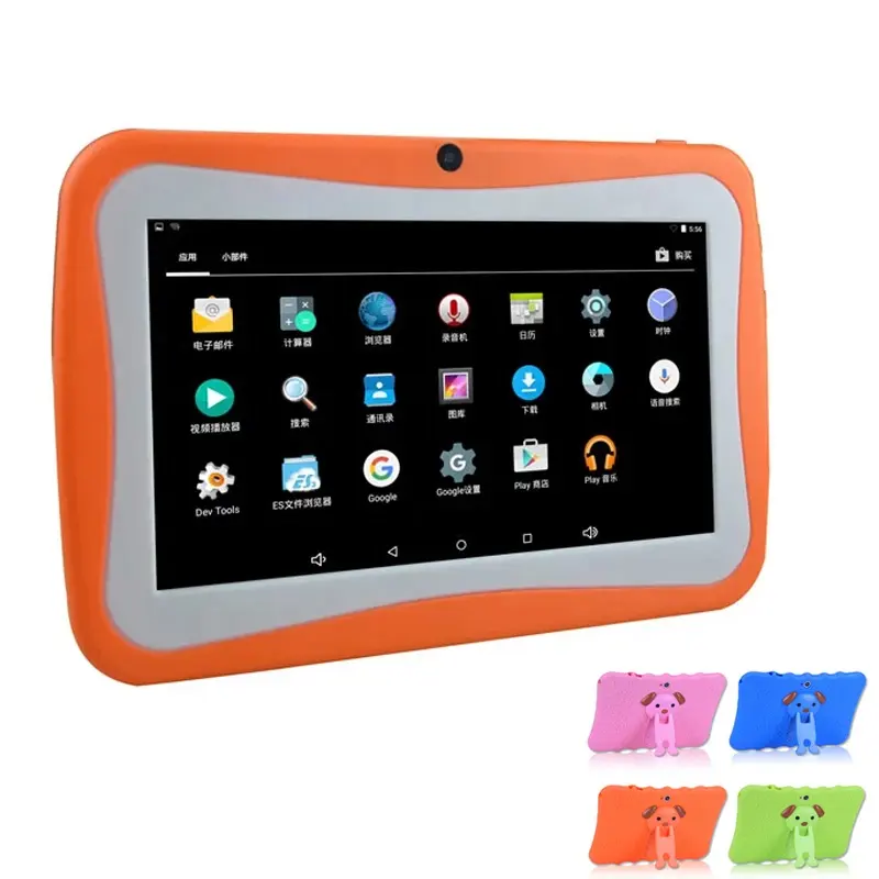 7 inch gaming tablet for kids tablet pc build in 512MB/8GB