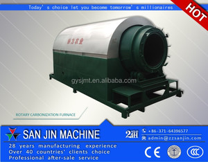 Nhanh Chóng Làm Mát SINH KHỐI Chất Thải Than Hoạt Tính Carbonization Bếp/Dừa Vỏ Than Làm Cho Máy Sản Xuất Than Củi Được Cung Cấp - Product Image 2