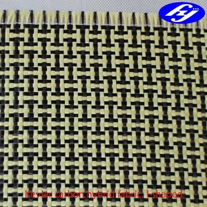 <span class=keywords><strong>Tissu</strong></span> hybride en carbone, forme I, colliers colliers, couleurs: 200g/m2 - Product Image 4