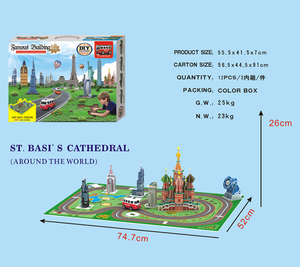 <span class=keywords><strong>Puzzle</strong></span> <span class=keywords><strong>3D</strong></span> <span class=keywords><strong>en</strong></span> papier de la <span class=keywords><strong>Tour</strong></span> <span class=keywords><strong>Eiffel</strong></span>, modèle architectural <span class=keywords><strong>3D</strong></span> - Product Image 2