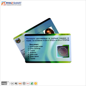 Thẻ Id Ảnh Pvc Tùy Chỉnh Thẻ Nhựa PVC Thẻ Quà Tặng RFID Bằng Nhựa Mã Vạch Có Vết Xước Số Sê-ri - Product Image 2